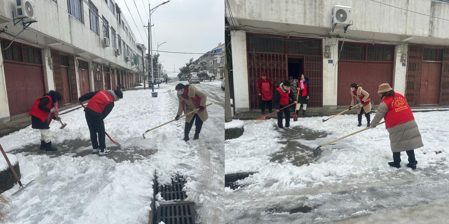 冬季志愿我先行   扫雪除冰暖人心