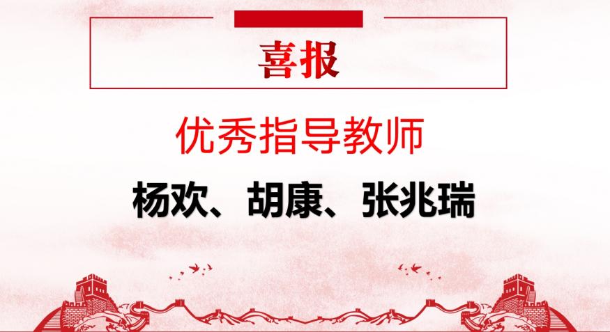 青春“篮”不住，热血不止步 —必赢电子游戏网站第十八届“希望杯”篮球赛闭幕